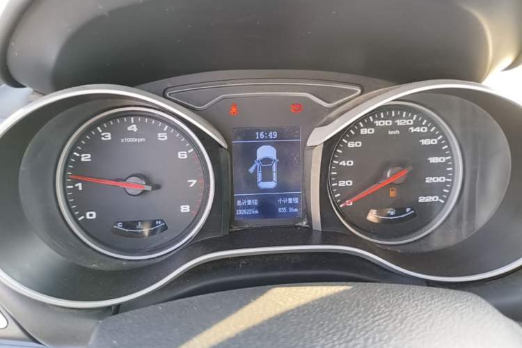 Used JAC Group Refine S3 2017 1.6L Manual Luxury Model Instrument Cluster