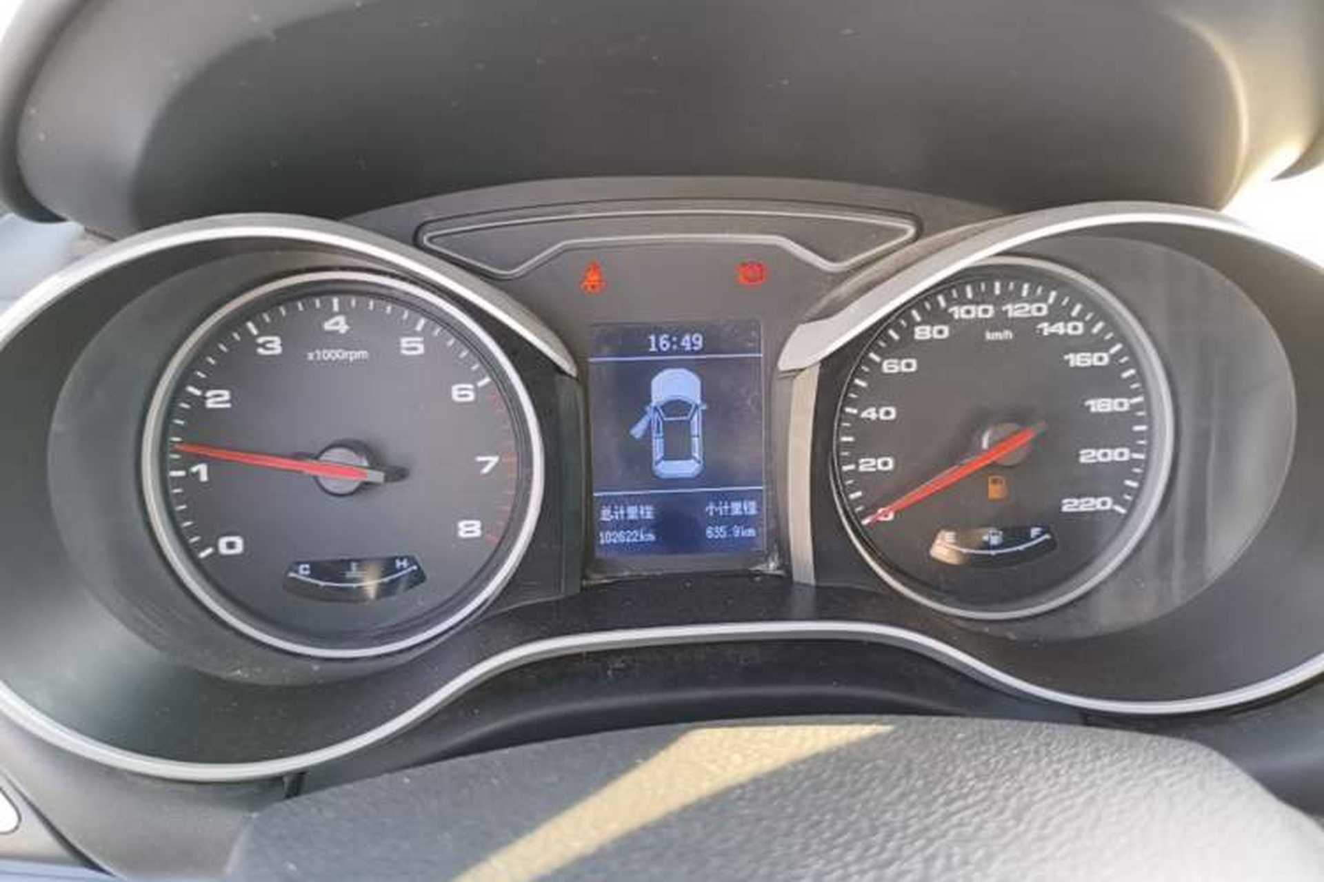 Used JAC Group Refine S3 2017 1.6L Manual Luxury Model Instrument Cluster