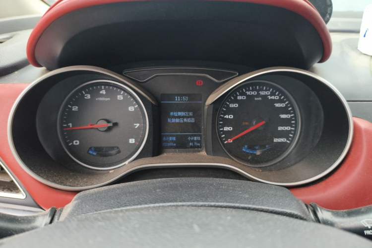 Used JAC Group Refine S3 2017 1.5L Manual Luxury Smart Model Instrument Cluster