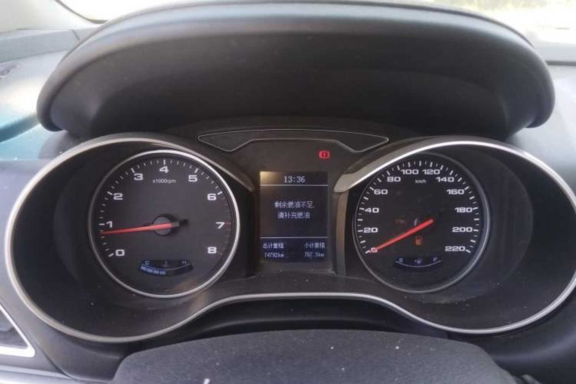 Used JAC Group Refine S3 2017 1.6L Manual Luxury Smart Model Instrument Cluster
