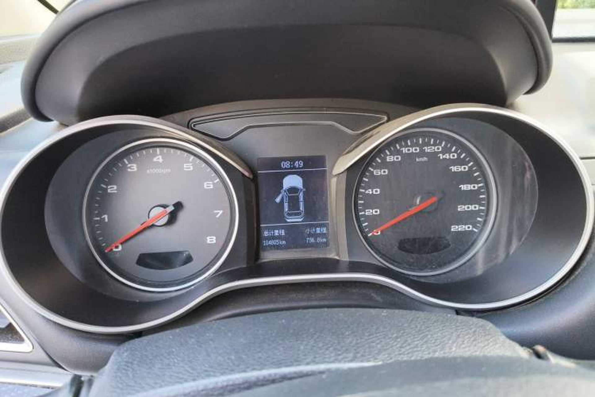 Used JAC Group Refine S3 2017 1.6L CVT Luxury Smart Model Instrument Cluster