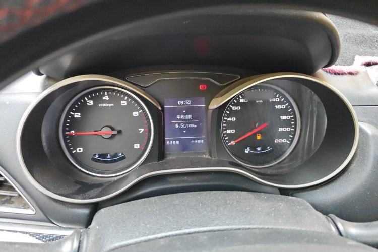 Used JAC Group Refine S3 2017 1.5L Manual Luxury Smart Model Instrument Cluster