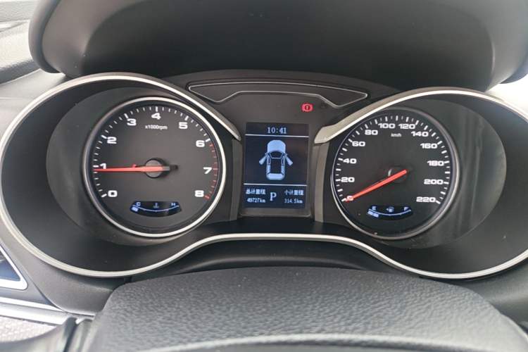 Used JAC Group Refine S3 2017 1.6L CVT Luxury Smart Model Instrument Cluster