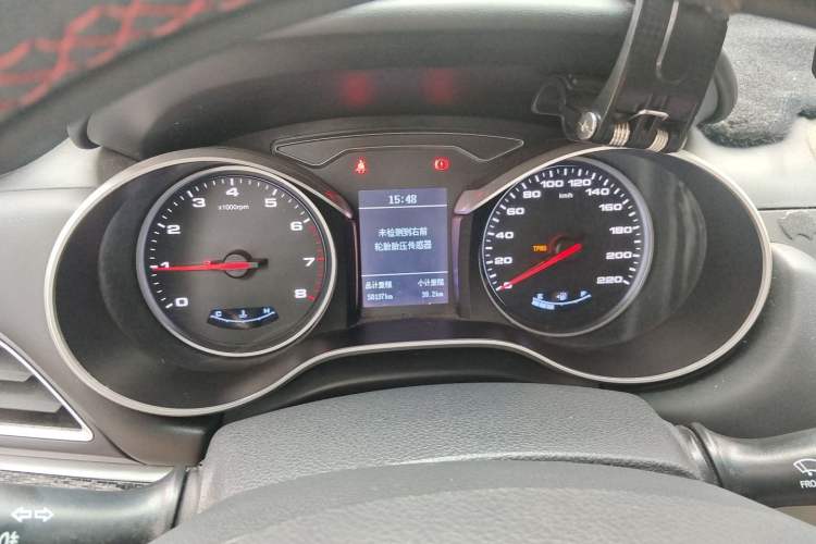 Used JAC Group Refine S3 2017 1.6L Manual Luxury Smart Model Instrument Cluster