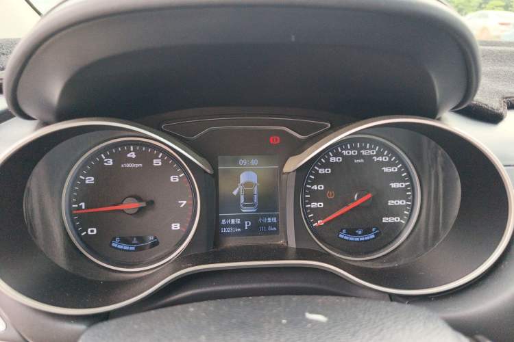 Used JAC Group Refine S3 2017 1.6L CVT Luxury Smart Model Instrument Cluster