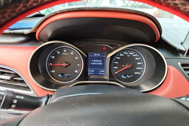 Used JAC Group Refine S3 2017 1.5L Manual Luxury Smart Model Instrument Cluster