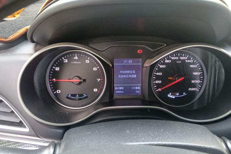 Used JAC Group Refine S3 2017 1.6L Manual Luxury Smart Model Instrument Cluster