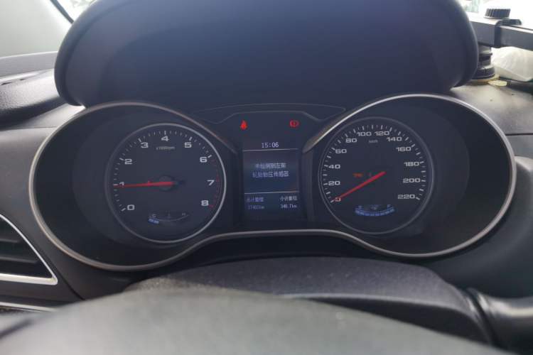 Used JAC Group Refine S3 2017 1.6L Manual Luxury Smart Model Instrument Cluster