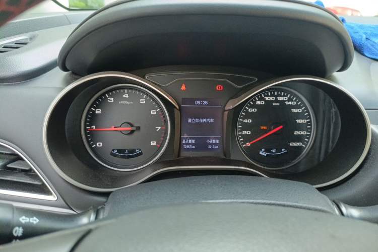 Used JAC Group Refine S3 2017 1.6L Manual Luxury Smart Model Instrument Cluster