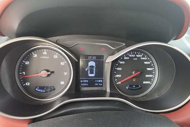 Used JAC Group Refine S3 2017 1.5L Manual Luxury Model Instrument Cluster