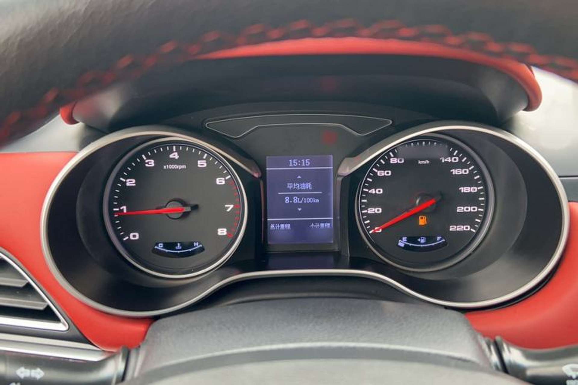 Used JAC Group Refine S3 2017 1.5L Manual Luxury Model Instrument Cluster