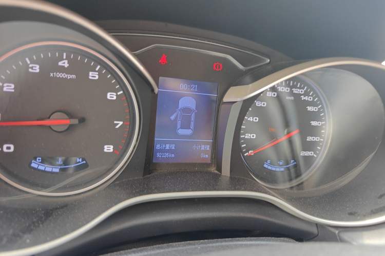 Used JAC Group Refine S3 2017 1.6L Manual Luxury Smart Model Instrument Cluster