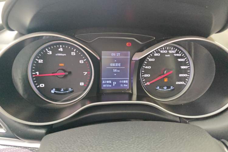 Used JAC Group Refine S3 2017 1.6L CVT Luxury Smart Model Instrument Cluster