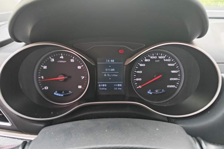 Used JAC Group Refine S3 2017 1.5L Manual Luxury Model Instrument Cluster
