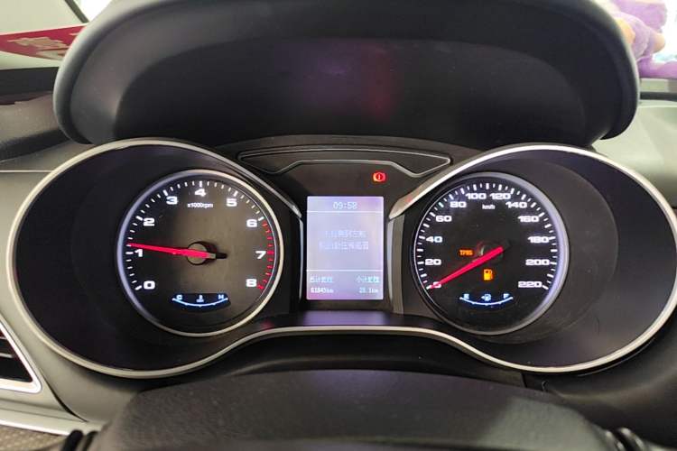 Used JAC Group Refine S3 2017 1.5L Manual Luxury Smart Model Instrument Cluster