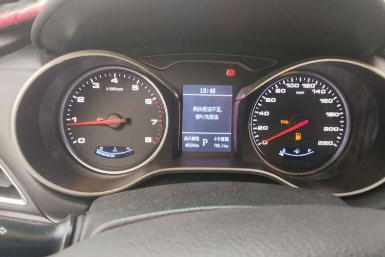Used JAC Group Refine S3 2017 1.6L CVT Smart Connect Model Instrument Cluster