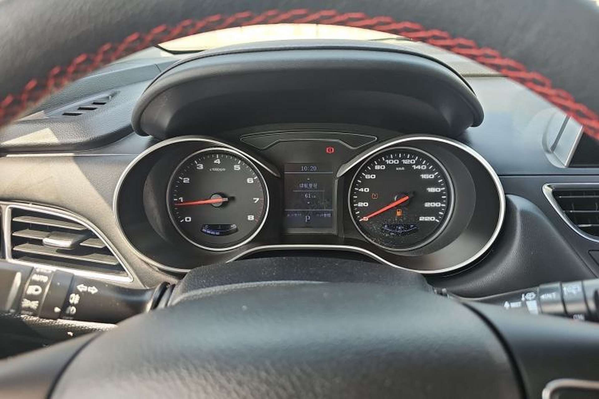 Used JAC Group Refine S3 2017 1.6L CVT Luxury Smart Model Instrument Cluster