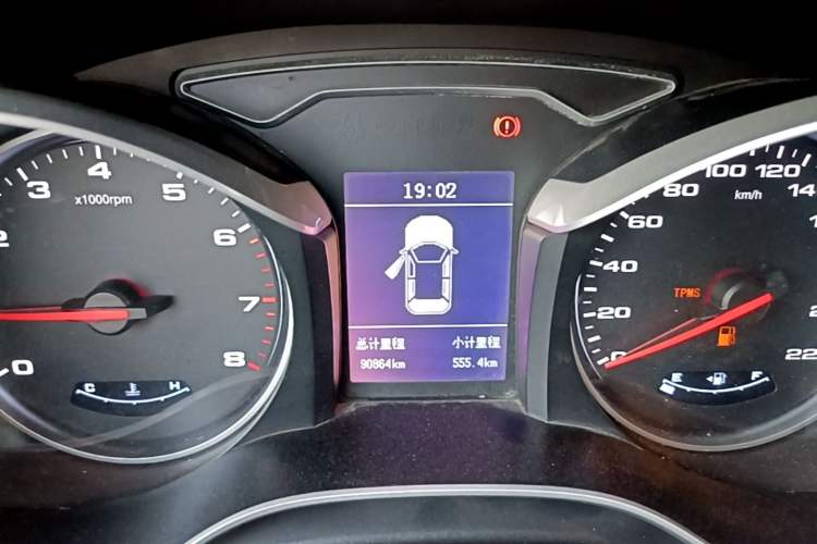 Used JAC Group Refine S3 2017 1.6L Manual Luxury Smart Model Instrument Cluster