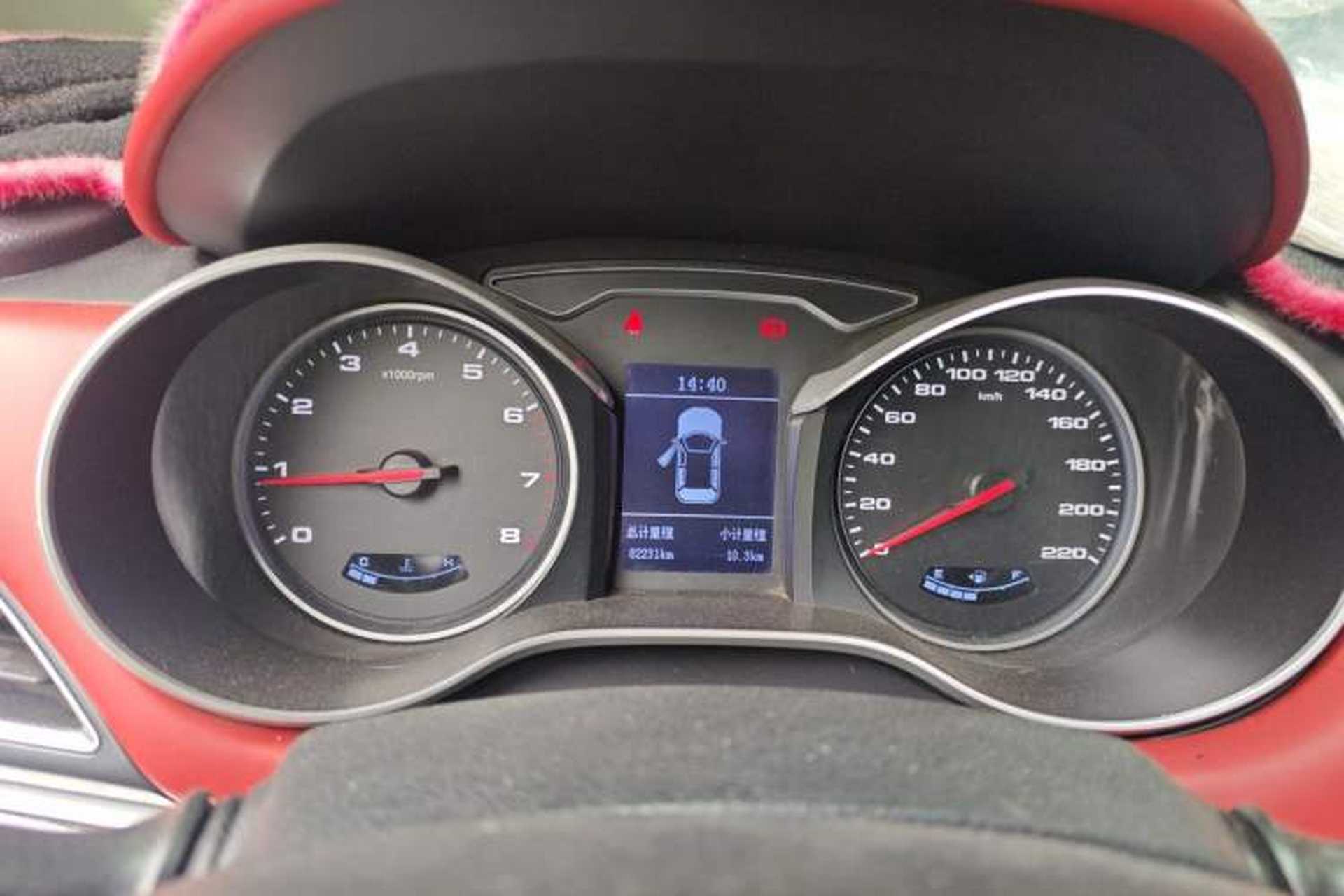 Used JAC Group Refine S3 2017 1.5L Manual Luxury Model Instrument Cluster
