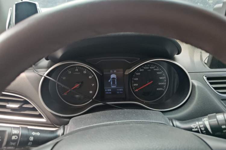 Used JAC Group Refine S3 2017 1.5L Manual Luxury Smart Model Instrument Cluster