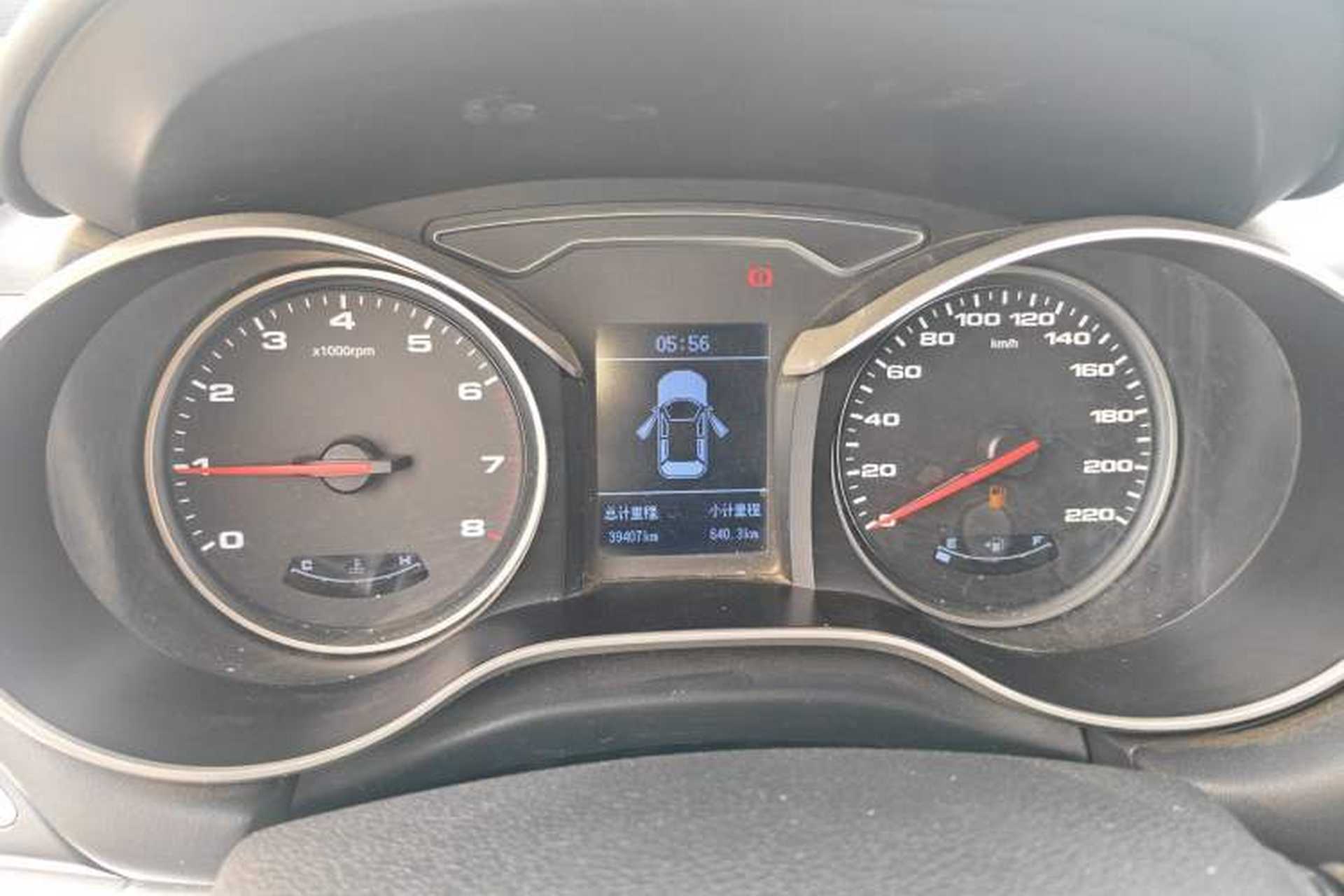 Used JAC Group Refine S3 2017 1.5L Manual Luxury Model Instrument Cluster