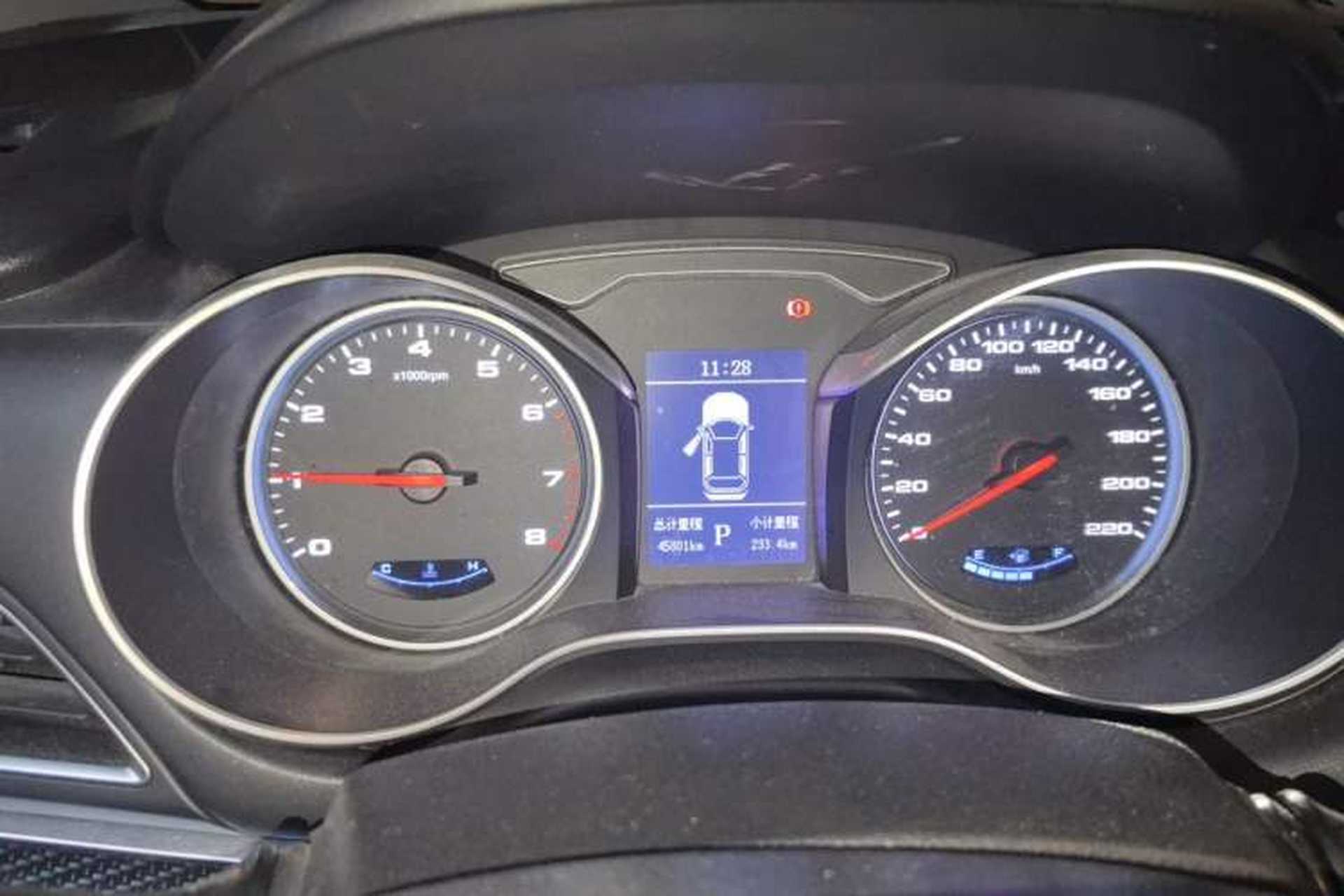 Used JAC Group Refine S3 2017 1.6L CVT Luxury Smart Model Instrument Cluster