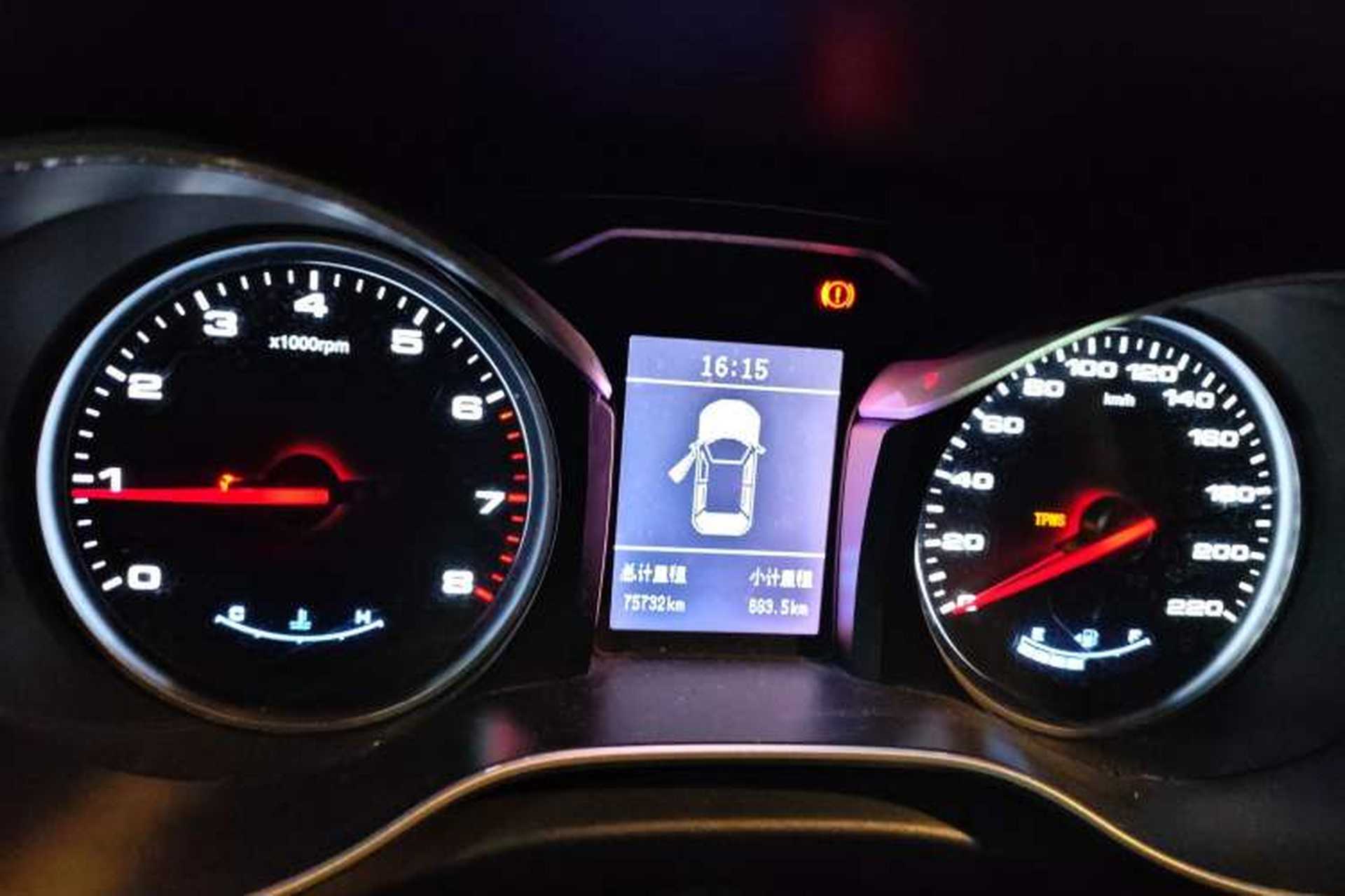Used JAC Group Refine S3 2017 1.6L Manual Luxury Smart Model Instrument Cluster
