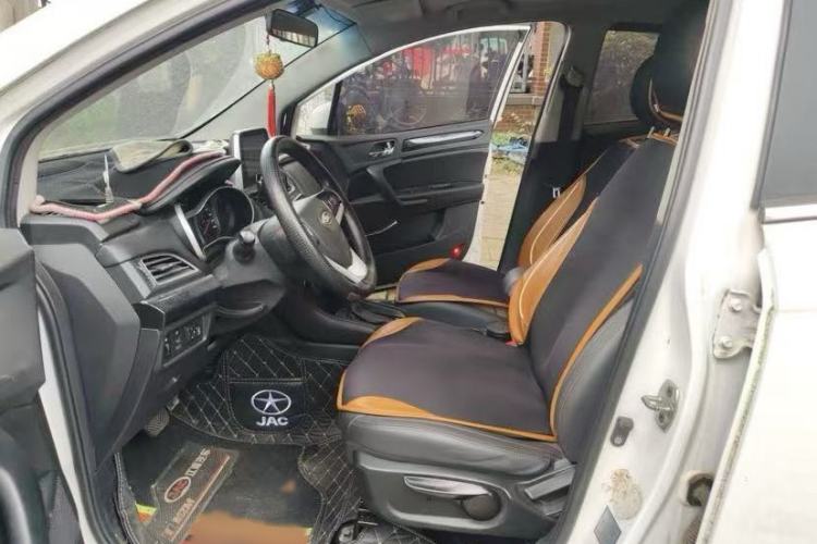 Used JAC Group Refine S3 2017 1.6L CVT Luxury Smart Model Interior 3