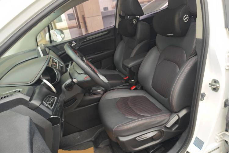 Used JAC Group Refine S3 2017 1.6L CVT Luxury Smart Model Left Front Seat