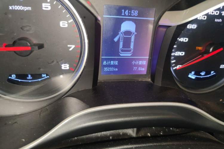 Used JAC Group Refine S3 2017 1.5L Manual Luxury Smart Model Odometer Close Up