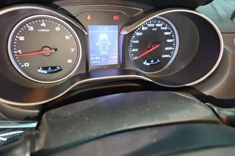 Used JAC Group Refine S3 2017 1.6L CVT Luxury Smart Model Odometer Close Up