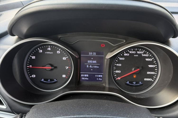 Used JAC Group Refine S3 2017 1.5L Manual Luxury Smart Model Odometer Close Up