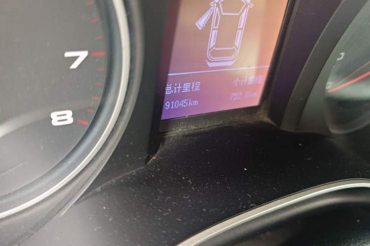 Used JAC Group Refine S3 2017 1.5L Manual Luxury Smart Model Odometer Close Up