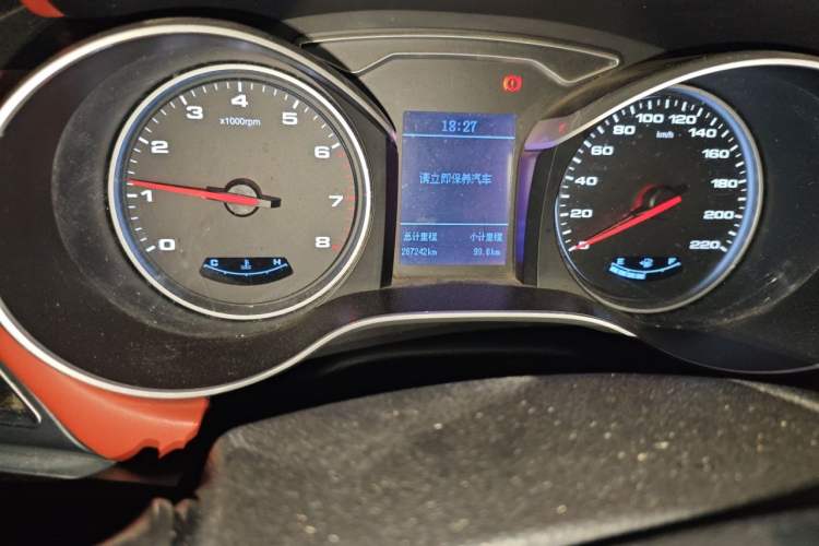 Used JAC Group Refine S3 2017 1.5L Manual Luxury Smart Model Odometer Close Up