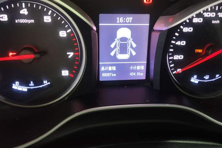 Used JAC Group Refine S3 2017 1.5L Manual Luxury Smart Model Odometer Close Up