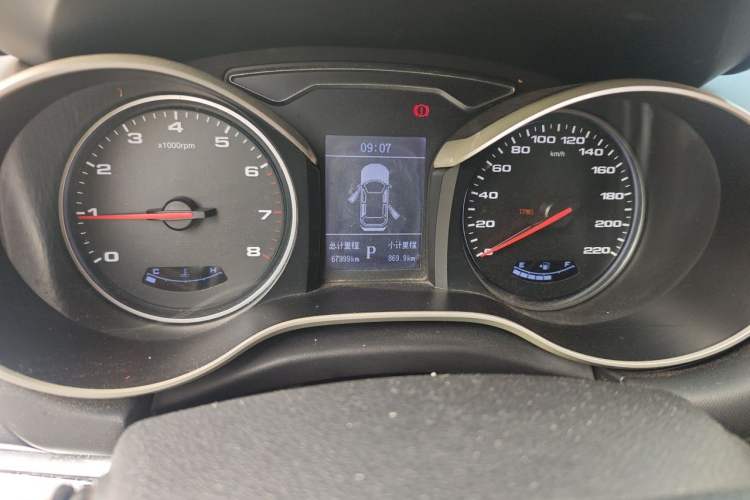 Used JAC Group Refine S3 2017 1.6L CVT Luxury Smart Model Odometer Close Up