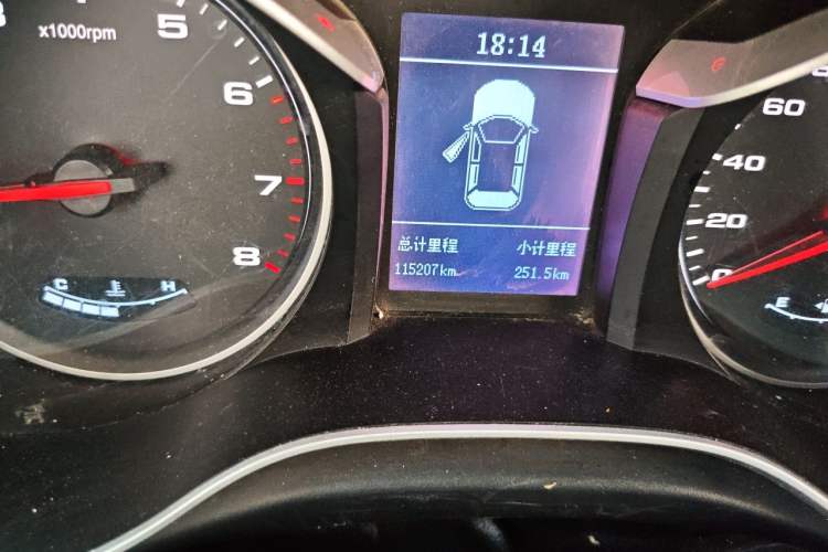 Used JAC Group Refine S3 2017 1.5L Manual Luxury Smart Model Odometer Close Up