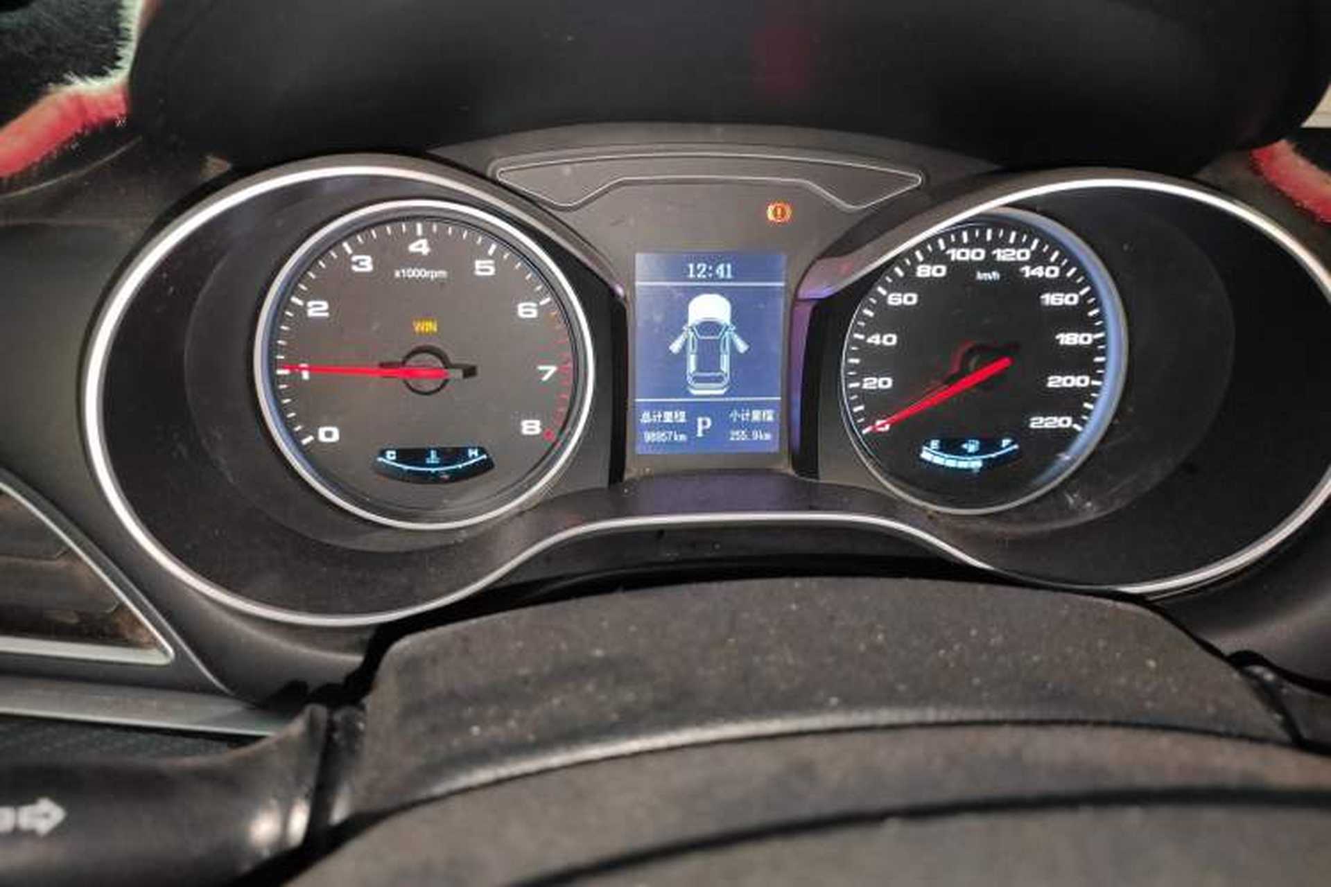 Used JAC Group Refine S3 2017 1.6L CVT Luxury Model Odometer Close Up