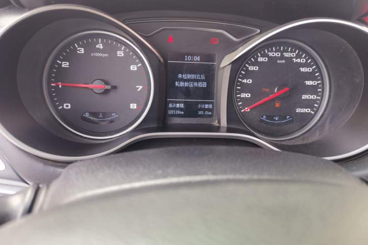 Used JAC Group Refine S3 2017 1.5L Manual Luxury Smart Model Odometer Close Up