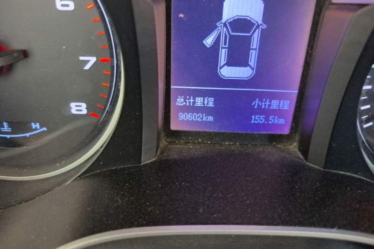 Used JAC Group Refine S3 2017 1.6L Manual Luxury Smart Model Odometer Close Up