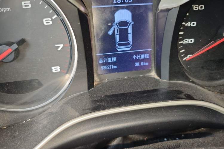 Used JAC Group Refine S3 2017 1.5L Manual Luxury Smart Model Odometer Close Up