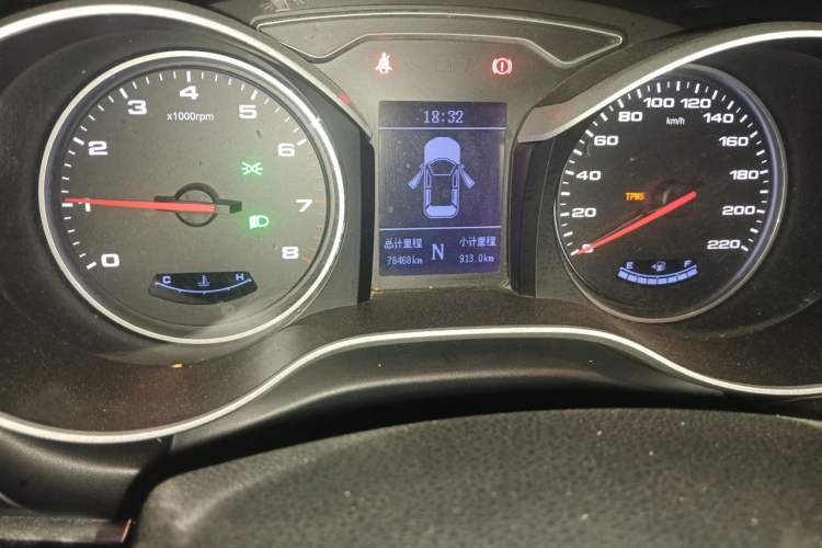 Used JAC Group Refine S3 2017 1.6L CVT Luxury Smart Model Odometer Close Up