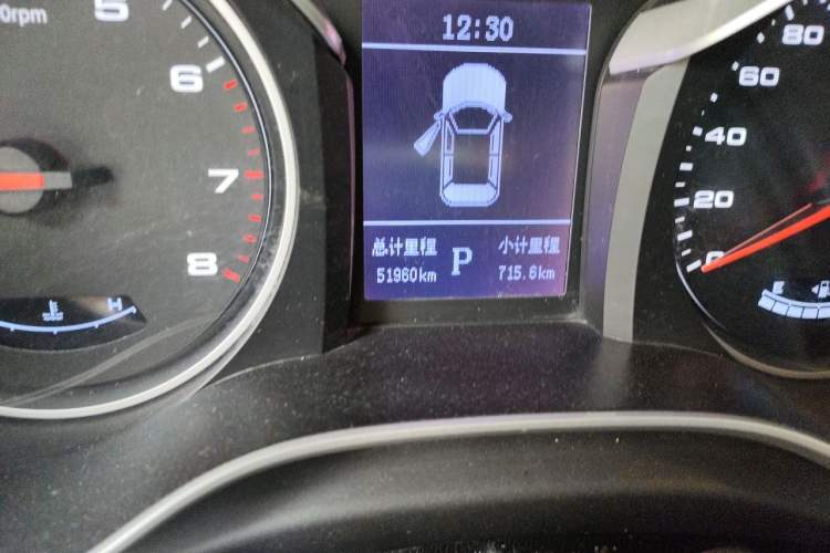 Used JAC Group Refine S3 2017 1.6L CVT Luxury Smart Model Odometer Close Up