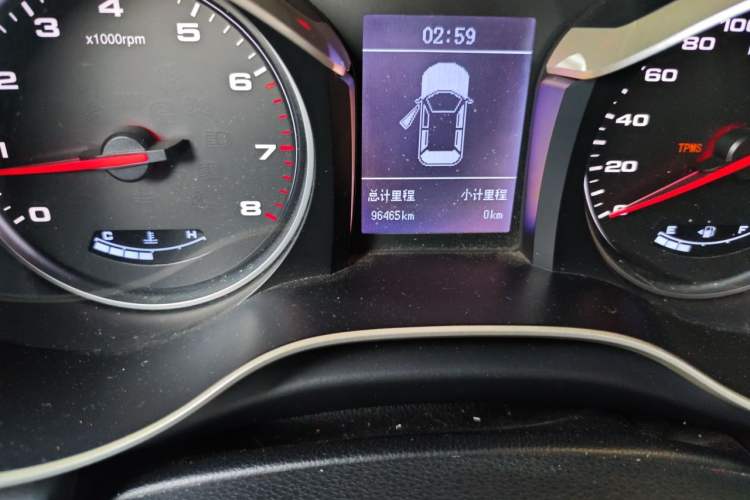 Used JAC Group Refine S3 2017 1.6L Manual Luxury Smart Model Odometer Close Up