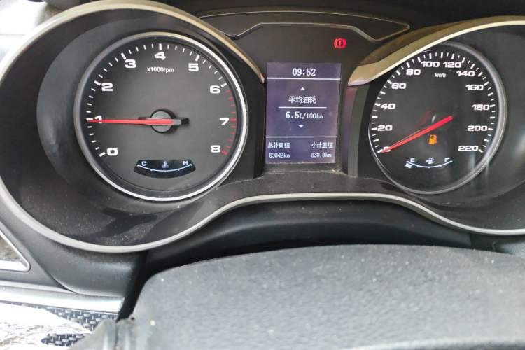 Used JAC Group Refine S3 2017 1.5L Manual Luxury Smart Model Odometer Close Up
