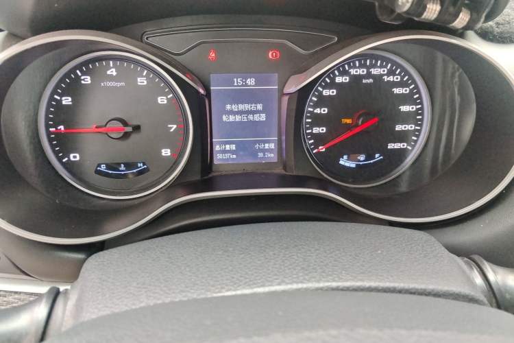 Used JAC Group Refine S3 2017 1.6L Manual Luxury Smart Model Odometer Close Up