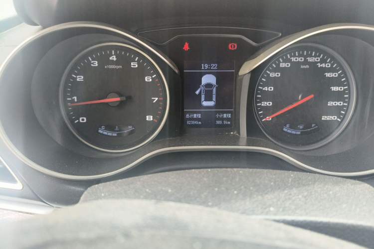 Used JAC Group Refine S3 2017 1.5L Manual Luxury Model Odometer Close Up