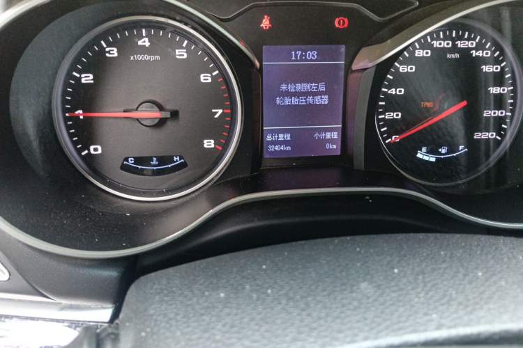 Used JAC Group Refine S3 2017 1.6L Manual Luxury Smart Model Odometer Close Up