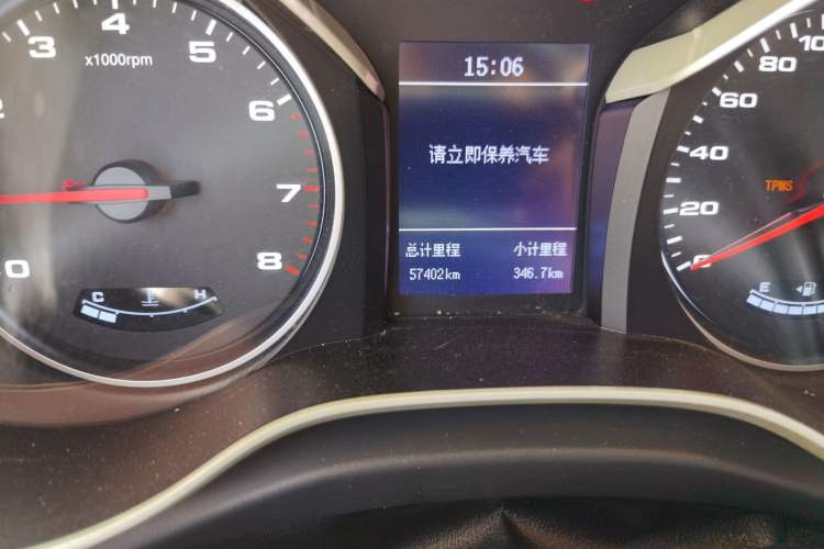 Used JAC Group Refine S3 2017 1.6L Manual Luxury Smart Model Odometer Close Up