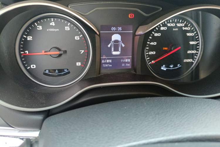 Used JAC Group Refine S3 2017 1.6L Manual Luxury Smart Model Odometer Close Up
